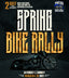 THIGHBRUSH® will be a Vendor at MEZA KUSTOMZ SPRING BIKE RALLY - March 19-20, 2022